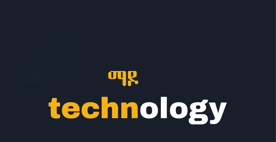 MADO technology logo